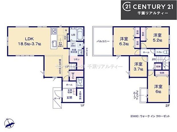 4LDKの魅力的な間取り！LDKはゆったりとした空間で、ご家族との団らん時間が、より一層充実したものになりますね家族との仲が深まり、自然と笑顔が増えそうです！