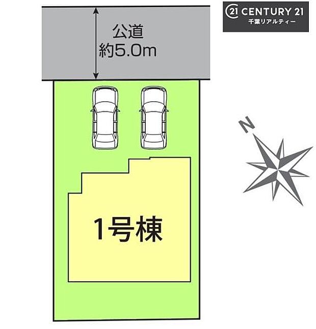 カースペースは2台付き！セカンドカー持ちの方や急な来客時にも安心ですね。