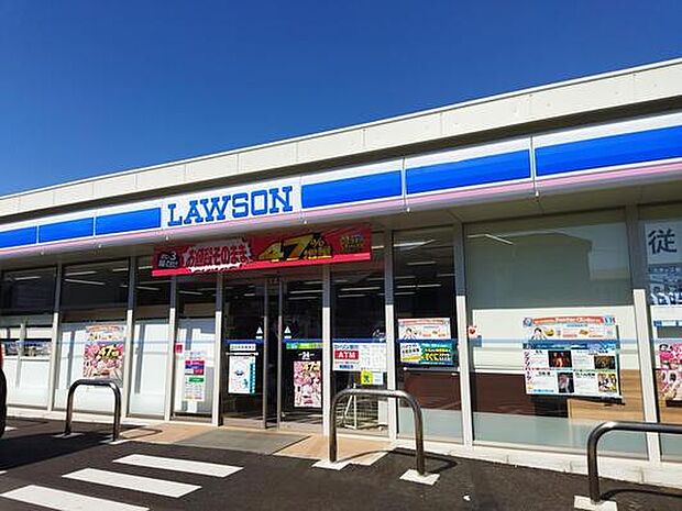 ローソン船橋習志野台五丁目店まで574m