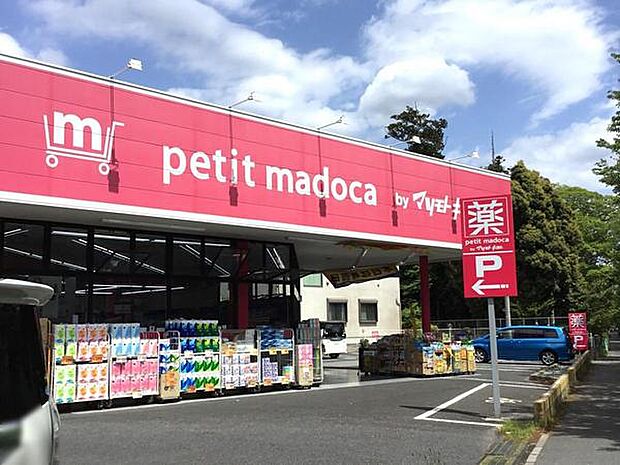 petit　madoca西八千代店まで1063m