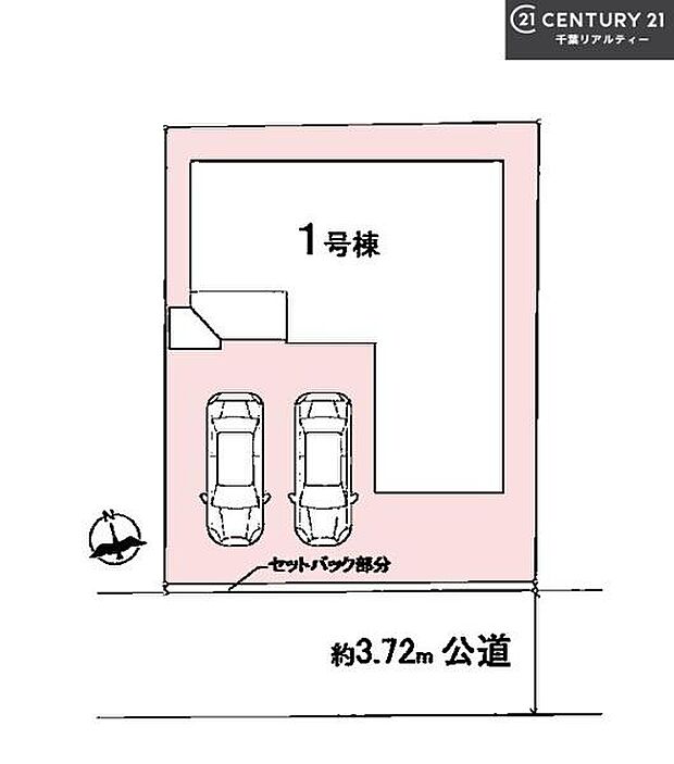 カースペースは2台付き！セカンドカー持ちの方や急な来客時にも安心ですね。物件探しのご条件・ご要望などありましたら、何なりと弊社スタッフまでお申し付けください！