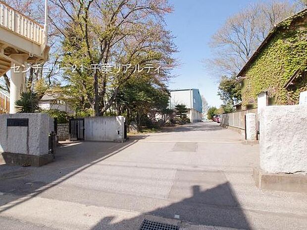 八千代市立大和田小学校まで700m