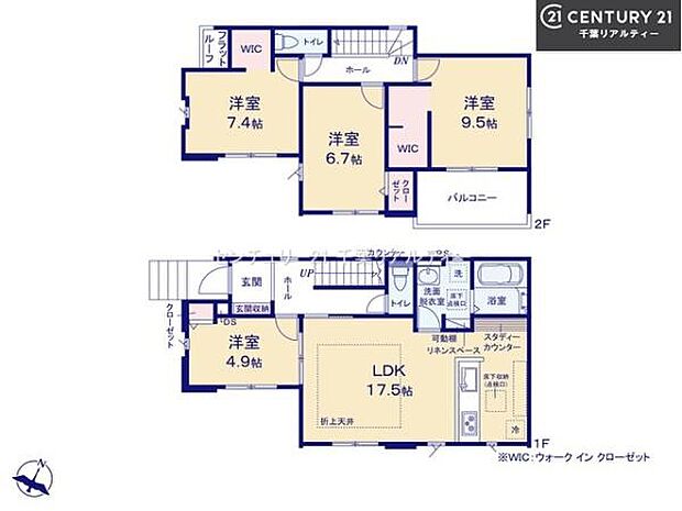 4LDKの魅力的な間取り！LDKはゆったりとした空間で、ご家族との団らん時間が、より一層充実したものになりますね家族との仲が深まり、自然と笑顔が増えそうです！