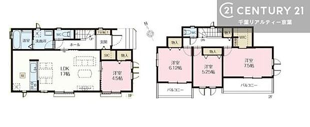 4LDKの魅力的な間取り！LDKはゆったりとした空間で、ご家族との団らん時間が、より一層充実したものになりますね家族との仲が深まり、自然と笑顔が増えそうです！