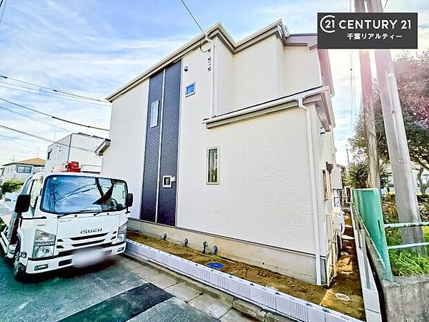 「この物件気になる！」「ここってどんな所？」「もっと詳しく知りたい！」と思ったら、お気軽にご相談ください。