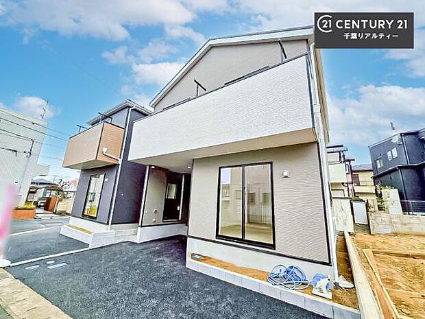 「この物件気になる！」「ここってどんな所？」「もっと詳しく知りたい！」と思ったら、お気軽にご相談ください。