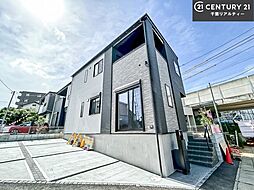 千葉県八千代市萱田