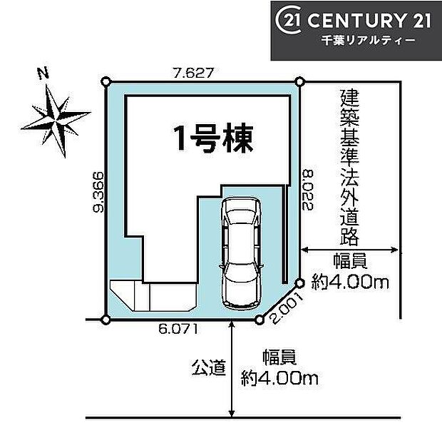 カースペース付き！マイカーをお持ちの方も安心ですね。物件探しのご条件・ご要望などありましたら、何なりとスタッフまでお申し付けください！