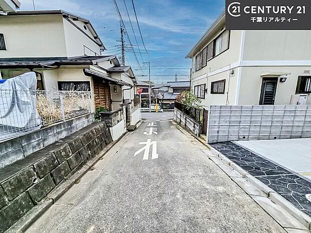 周辺環境や、お客様のご希望に合った物件も一緒にご案内を致します。住宅ローンアドバイザーによるご相談も承ります。当社はお問い合わせに即対応します！お待たせしません！