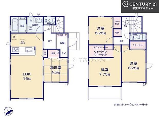 4LDKの魅力的な間取り！LDKはゆったりとした空間で、ご家族との団らん時間が、より一層充実したものになりますね家族との仲が深まり、自然と笑顔が増えそうです！
