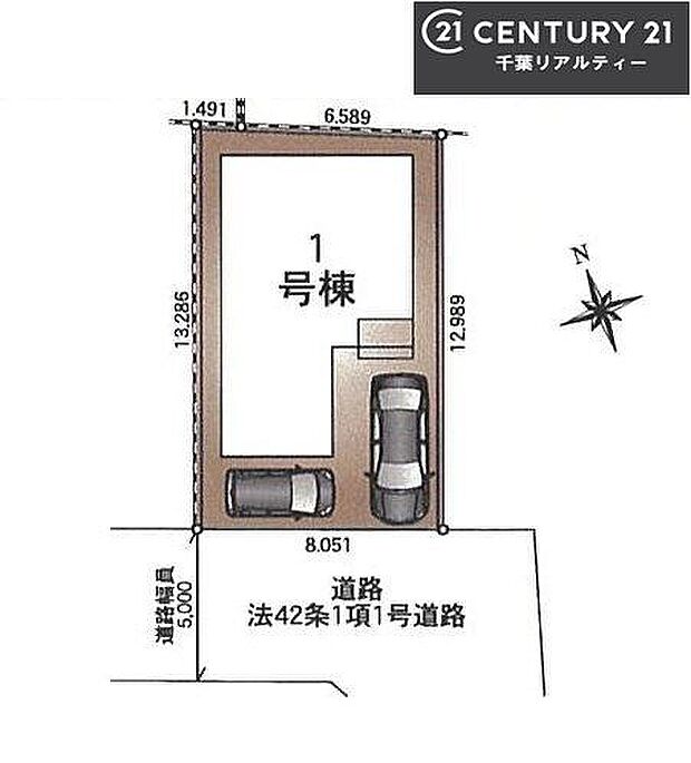 カースペース付き！マイカーをお持ちの方も安心ですね。物件探しのご条件・ご要望などありましたら、何なりとスタッフまでお申し付けください！