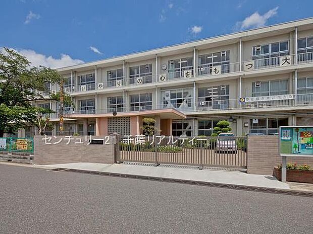 千葉市立大宮小学校まで400m