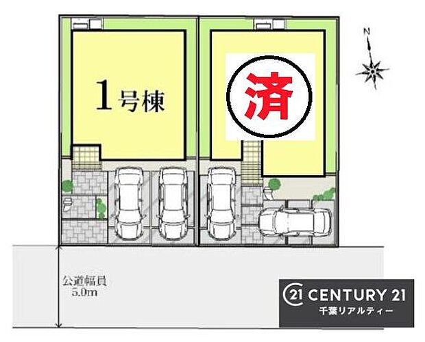 【2号棟】カースペース付きでマイカーをお持ちのご家庭でも安心。物件探しのご条件・ご要望・ご質問など、何なりと弊社スタッフまでお申し付けください！