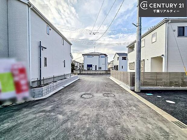 周辺環境や、お客様のご希望に合った物件も一緒にご案内を致します。住宅ローンアドバイザーによるご相談も承ります。当社はお問い合わせに即対応します！お待たせしません！