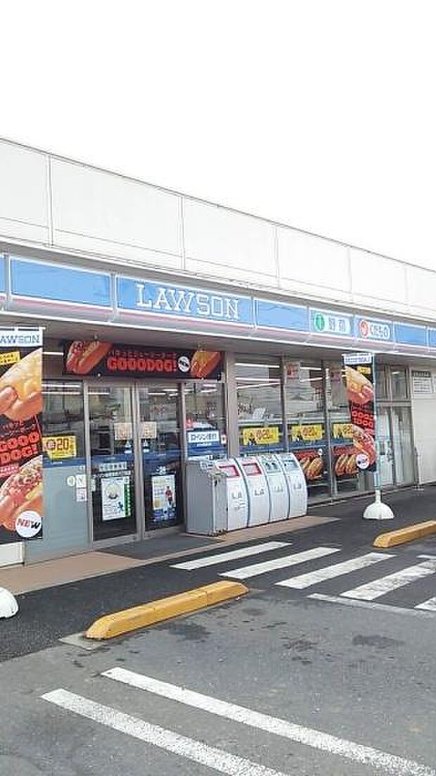 ローソン船橋金杉八丁目店まで200m