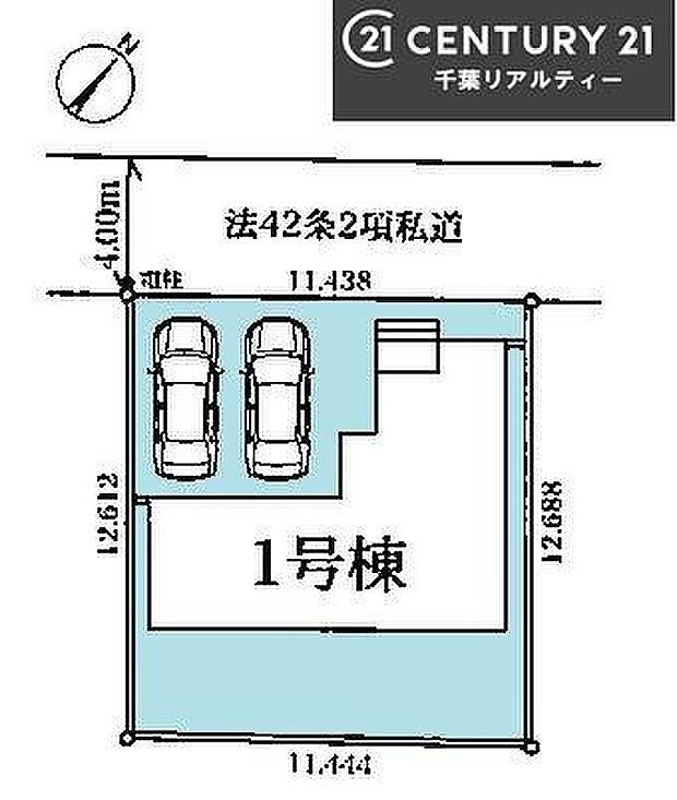 カースペースは2台付き！セカンドカー持ちの方や急な来客時にも安心ですね。物件探しのご条件・ご要望などありましたら、何なりと弊社スタッフまでお申し付けください！