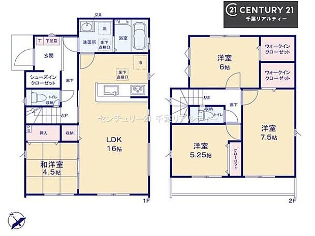 4LDKの魅力的な間取り！LDKはゆったりとした空間で、ご家族との団らん時間が、より一層充実したものになりますね。家族との仲が深まり、自然と笑顔が増えます！