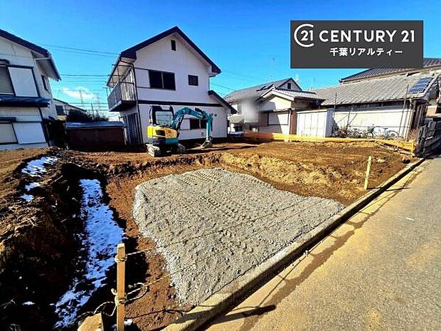 「この物件気になる！」「ここってどんな所？」「もっと詳しく知りたい！」と思ったら、お気軽にご相談ください。