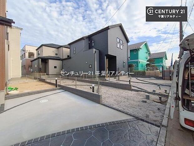 「この物件気になる！」「ここってどんな所？」「もっと詳しく知りたい！」と思ったら、お気軽にご相談ください。