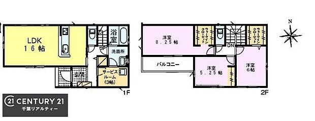 3SLDKの魅力的な間取り！LDKはゆったりとした空間で、ご家族との団らん時間が、より一層充実したものになりますね。家族との仲が深まり、自然と笑顔が増えます！