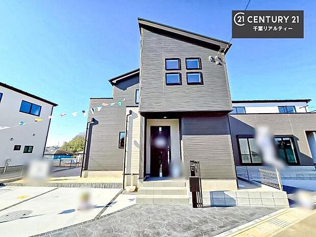 「この物件気になる！」「ここってどんな所？」「もっと詳しく知りたい！」と思ったら、お気軽にご相談ください。