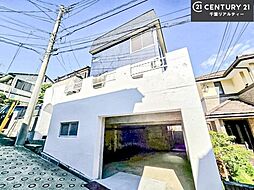 千葉県船橋市習志野台４丁目