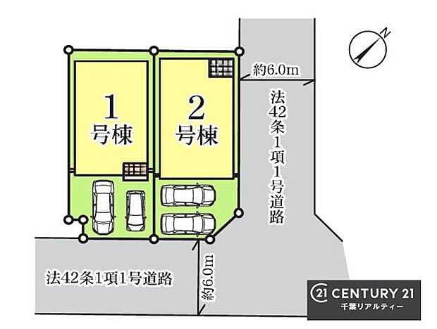 【1号棟】カースペース付きでマイカーをお持ちのご家庭でも安心。物件探しのご条件・ご要望・ご質問など、何なりと弊社スタッフまでお申し付けください！