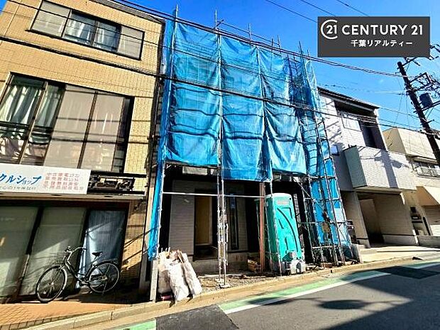 「この物件気になる！」「ここってどんな所」「もっと詳しく知りたい！」と思ったら、お気軽にご相談ください。