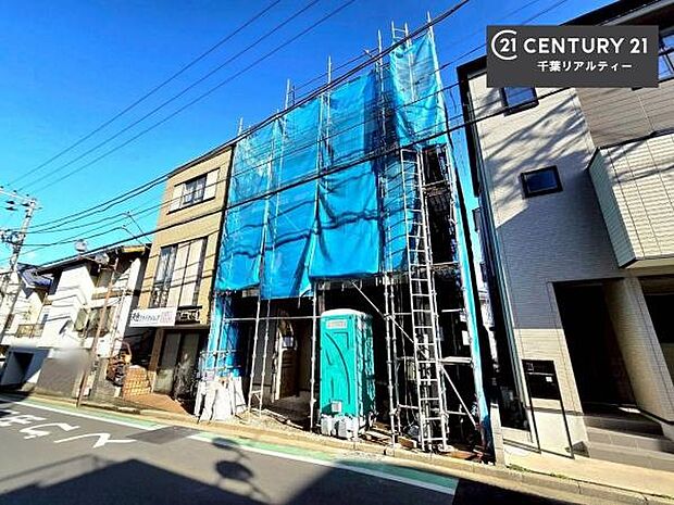 「この物件気になる！」「ここってどんな所？」「もっと詳しく知りたい！」と思ったら、お気軽にご相談ください