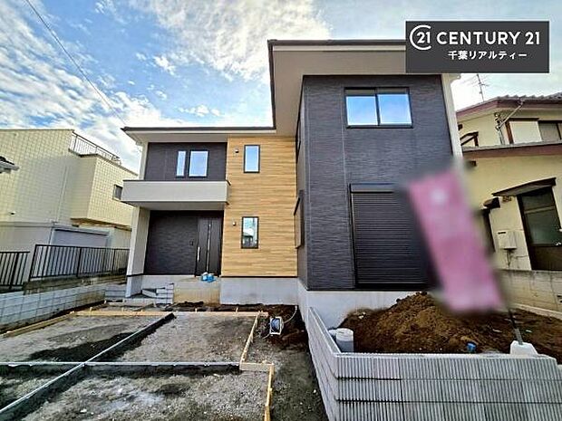 周辺環境や、お客様のご希望に合った物件も一緒にご案内を致します。住宅ローンアドバイザーによるご相談も承ります。当社はお問い合わせに即対応します！お待たせしません！