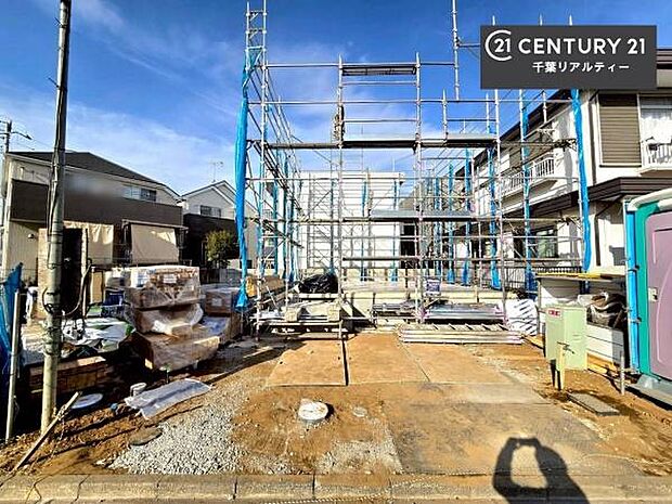 「この物件気になる！」「ここってどんな所？」「もっと詳しく知りたい！」と思ったら、お気軽にご相談ください。