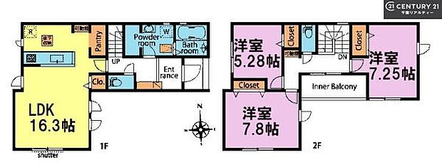 3LDKの魅力的な間取り！LDKはゆったりとした空間で、ご家族との団らん時間が、より一層充実したものになりますね家族との仲が深まり、自然と笑顔が増えそうです！