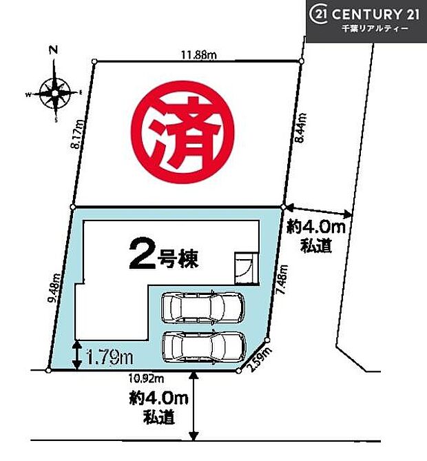 カースペース付き！マイカーをお持ちの方も安心！行動範囲が広がります！