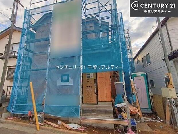 物件探しのご条件・ご要望・ご質問など、何なりと弊社スタッフまでお申し付けください！不動産に関することなら、どのようなことでも誠心誠意対応させて頂きます。