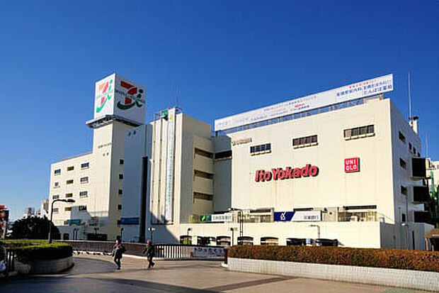 イトーヨーカドー船橋店まで989m