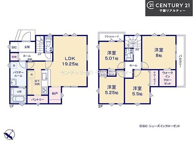 4LDKの魅力的な間取り!LDKはゆったりとした空間で、ご家族との団らん時間が、より一層充実したものになりますね家族との仲が深まり、自然と笑顔が増えそうです!