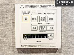 室内の画像
