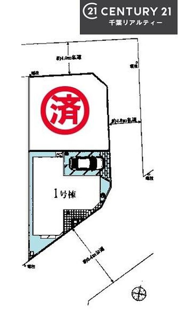 カースペース付き!マイカーをお持ちの方も安心!行動範囲が広がります!