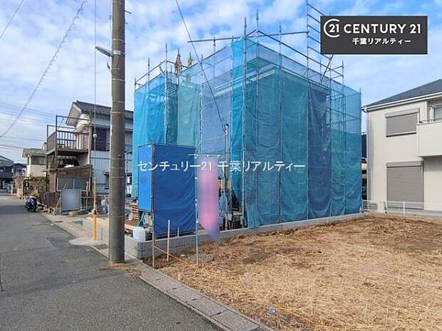 「この物件気になる!」「ここってどんな所?」「もっと詳しく知りたい!」と思ったら、お気軽にご相談ください。