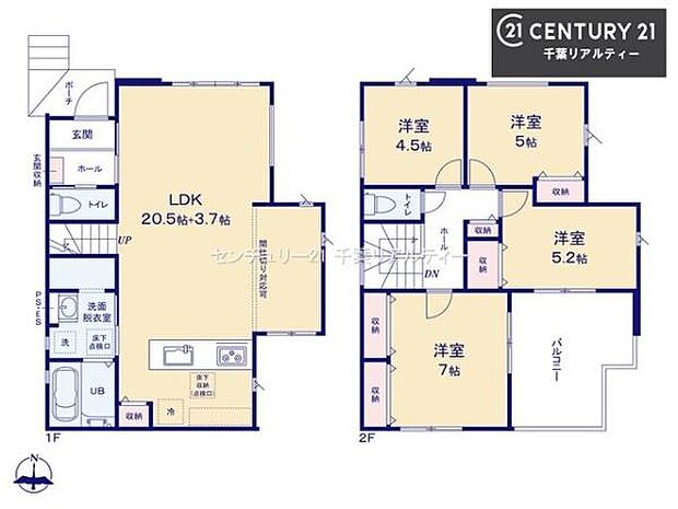 4LDKの魅力的な間取り!LDKはゆったりとした空間で、ご家族との団らん時間が、より一層充実したものになりますね。家族との仲が深まり、自然と笑顔が増えます!
