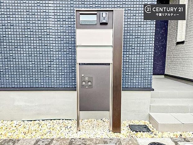 物件探しのご条件・ご要望・ご質問など、何なりと弊社スタッフまでお申し付けください!不動産に関することなら、どのようなことでも誠心誠意対応させて頂きます。【現地見学会開催中】