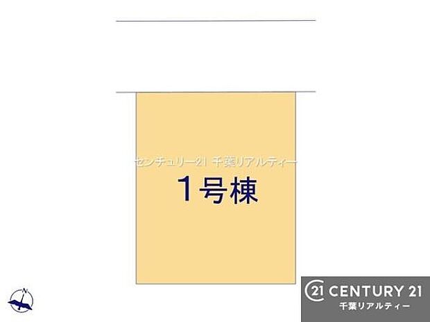 【1号棟】カースペース付きでマイカーをお持ちのご家庭でも安心。物件探しのご条件・ご要望・ご質問など、何なりと弊社スタッフまでお申し付けください!