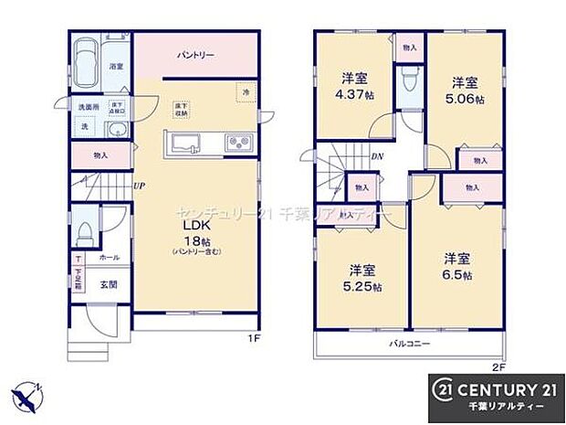 4LDKの魅力的な間取り!LDKはゆったりとした空間で、ご家族との団らん時間が、より一層充実したものになりますね。家族との仲が深まり、自然と笑顔が増えます!