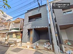 千葉県千葉市美浜区稲毛海岸４丁目