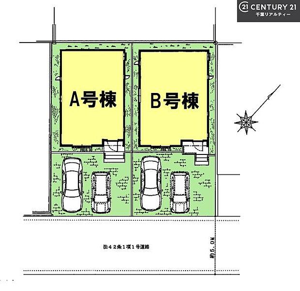 カースペース2台付きでセカンドカーをお持ちのご家庭でも安心。物件探しのご条件・ご要望・ご質問など、何なりと弊社スタッフまでお申し付けください!