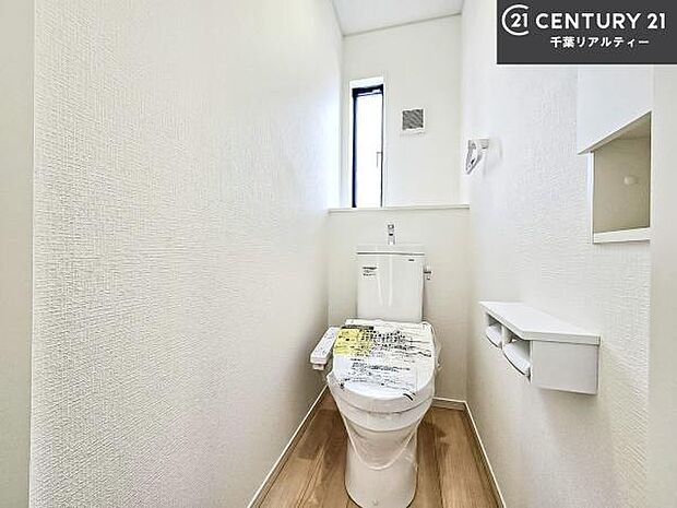 温水洗浄便座につき、冬場は便座が暖かくできるので冷たい便座に座らずに済む嬉しい仕様です!