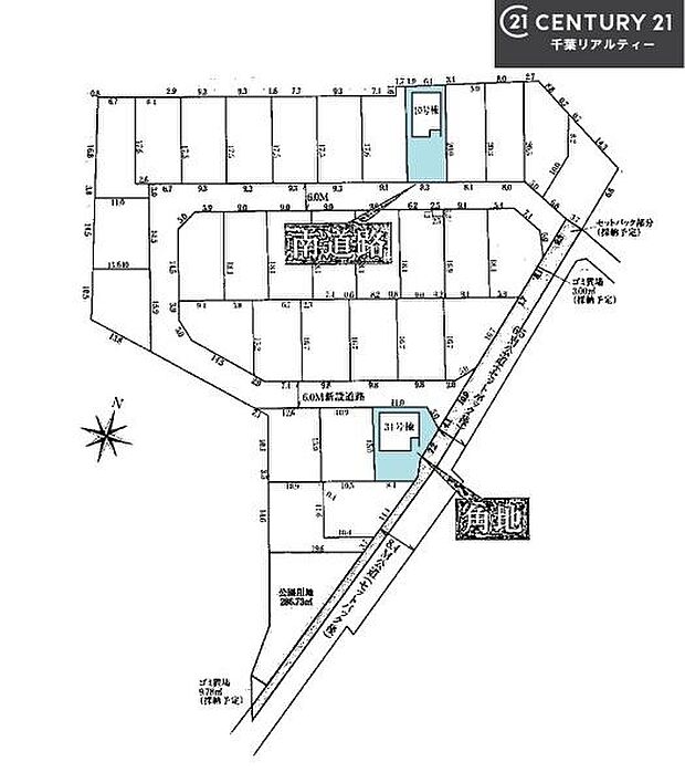 【10号棟】カースペース付きでマイカーをお持ちのご家庭でも安心。物件探しのご条件・ご要望・ご質問など、何なりと弊社スタッフまでお申し付けください!