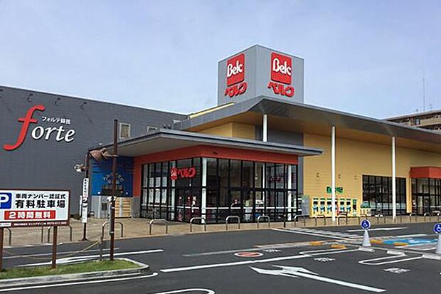 フォルテ蘇我まで1284m