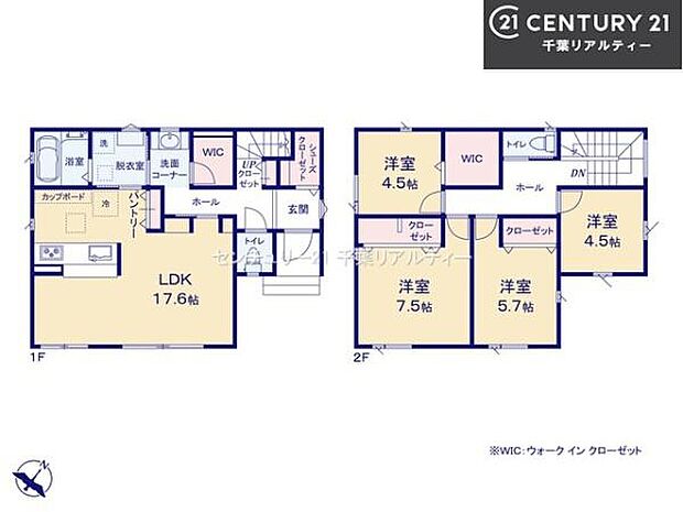 4LDKの魅力的な間取り!LDKはゆったりとした空間で、ご家族との団らん時間が、より一層充実したものになりますね家族との仲が深まり、自然と笑顔が増えそうです!