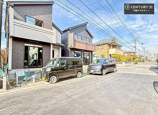 周辺環境や、お客様のご希望に合った物件も一緒にご案内を致します。住宅ローンアドバイザーによるご相談も承ります。当社はお問い合わせに即対応します!お待たせしません!